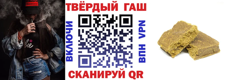 цена Туймазы ГАШИШ индика сатива