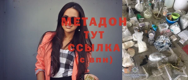 гидропоника Балабаново