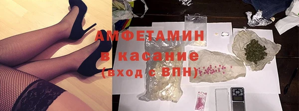 наркотики Беломорск