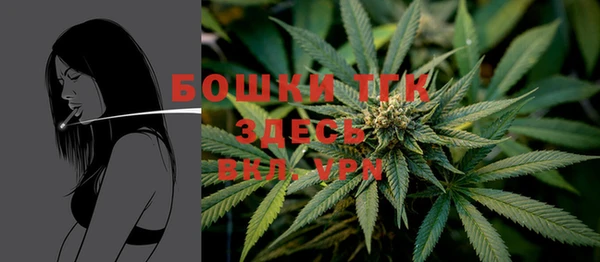 кокаин премиум Белокуриха