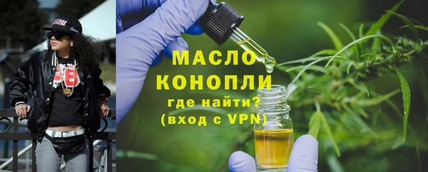 гидропоника Балабаново