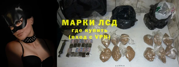 амф Белоозёрский