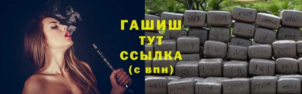 амф Белоозёрский
