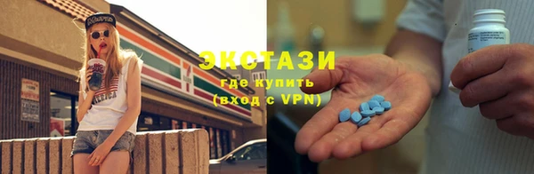 наркотики Беломорск