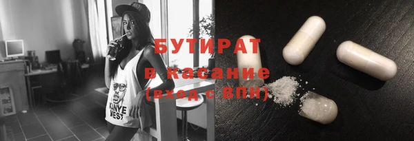 apvp Баксан