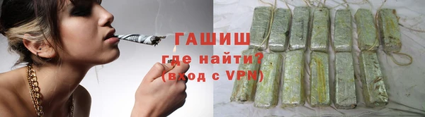 наркотики Беломорск