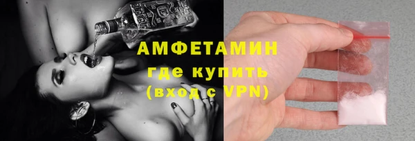 амф Белоозёрский
