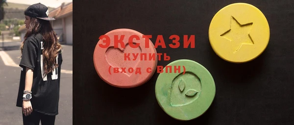 apvp Баксан