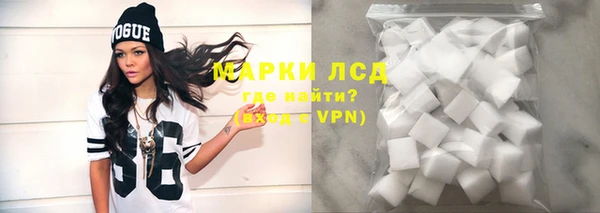 наркотики Беломорск