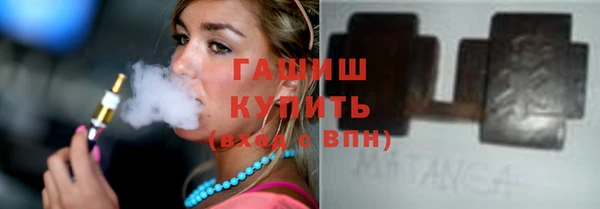 apvp Баксан