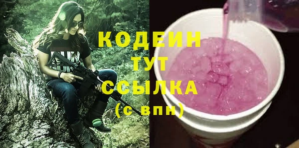 гидропоника Балабаново