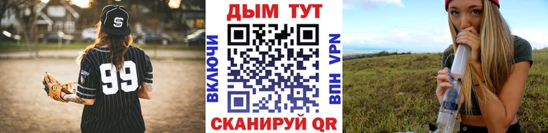 KRAKEN зеркало  Туймазы  Бошки марихуана марихуана 